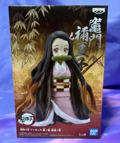 2025年最新】鬼滅の刃 フィギュアの人気アイテム - メルカリ