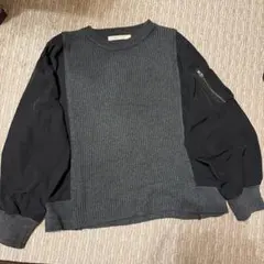 ココミル様専用　ジッパーポケット付きグレー長袖ニット