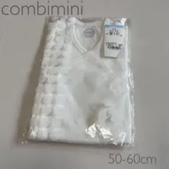 コンビミニ　短肌着　50-60cm