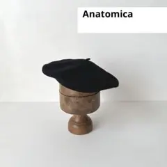 2025年最新】ベレー アナトミカの人気アイテム - メルカリ