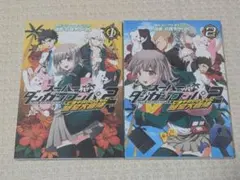 カプレカ 1巻+2巻 帯付き初版 百合漫画 カプレカ 1巻+2巻 帯付き初版 百合漫画 - メルカリ