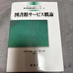 Item thumbnail for item 1aa097c0-f8f4-4e96-94be-92d34839789c