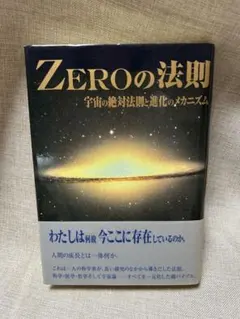 川又審一郎　DVD おまとめ 2026年最新】川又審一郎の人気アイテム - メルカリ