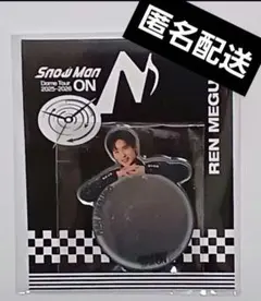 目黒蓮　ミラーステッカー　SnowMan 　ON　snowman　オン　新品