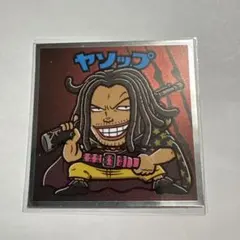 ワンピースマンチョコ【ヤソップ】