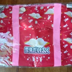 ロッテ 雪見だいふく ボストンバッグ バニラ 旅行バッグ 大容量 お菓子柄