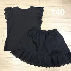 しらたま様 リクエスト 2点 まとめ商品