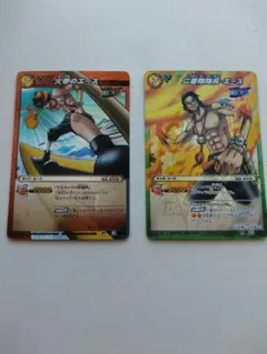 ワンピース　トレーディングカード　エース他