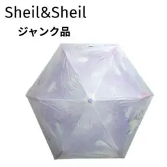 【部品取り・DIY向け】折りたたみ傘 ジャンク / 中はじき外れ