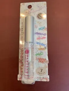 Item thumbnail for item 43bf1fee-c21f-4f72-a0b5-c0ccffdcc145