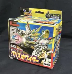 2025年最新】ビーダアーマーの人気アイテム - メルカリ