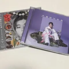 文藝解体新書 通常盤 ＋ 吉澤要人 ソロ盤 2枚セット