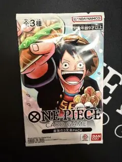 ONE PIECEカードゲーム 最強の3兄弟PACK 未開封 ① - メルカリ