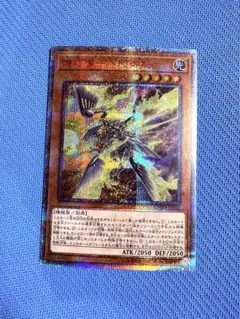 2026年最新】機巧蛇-叢雲遠呂智 20thの人気アイテム - メルカリ