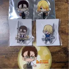 Dr.STONE 金狼・銀狼グッズセット