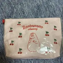 新品♡バーバーパパ　ポーチ