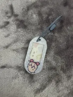 Item thumbnail for item 05ad1f36-426b-4b34-9c79-0ee96d03663c