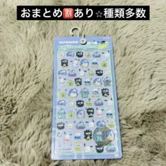 ボンボンドロップシール　ボンドロ　はぴだんぶい　サンリオ　ミニ　⭐︎