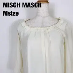 MISCH MASCH ミッシユマッシュ パール付き シフォン ブラウスC1