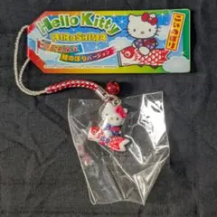 【020】キティちゃんご当地根付けストラップ