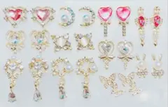 ネイルパーツ まとめ売り 22点 ハート　お月様　デコパーツ　ステッキ