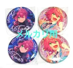 あんスタ 姫宮桃李 中国 招募缶バッジ 開花前　開花後