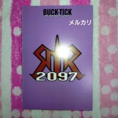 2026年最新】buck-tick ポストカードの人気アイテム - メルカリ