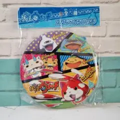 新品*妖怪ウォッチ*スタンド缶バッチ*ビッグ*ジバニャン*コマさん*ウィスパー