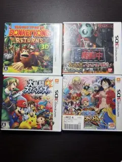 ゲームソフト4本セット（3DS）