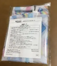 Item thumbnail for item a08057c8-c705-430f-9224-aa39238e50df