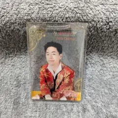 2025年最新】井筒雄太 アクスタの人気アイテム - メルカリ