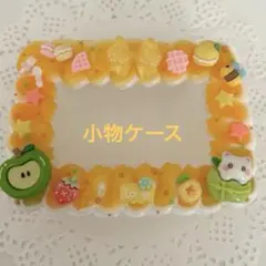 Item thumbnail for item 4f90ccba-9798-4e27-aad2-d4e5aa662c26