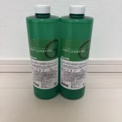 GALLIUM 2WAY CLEANER PRO 1000ml 2本セット