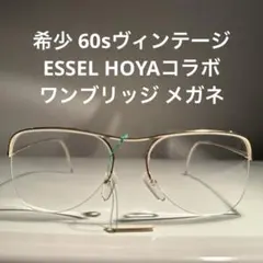 2025年最新】ESSEL HOYAの人気アイテム - メルカリ