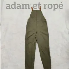 always happy hour☀️様 リクエスト 3点 まとめ商品