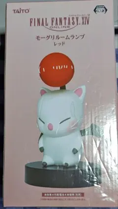 ファイナルファンタジー　TAITO モーグリルームランプ レッド