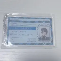 2026年最新】AVAM 東雲青空の人気アイテム - メルカリ