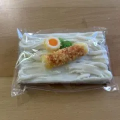 Item thumbnail for item 6ef80575-b3c8-480e-805f-b2477b0997a4