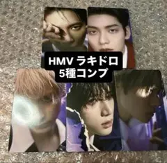 txt トゥバ 7th Thorns トレカ HMV ラキドロ コンプ 5種 - メルカリ