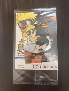 ぽ*主様 【未開封】※袋折れあり ナルト 絆 プロモ ナルティメット