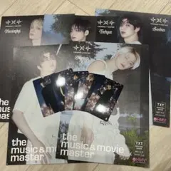 2025年最新】TXT hmv フライヤーの人気アイテム - メルカリ