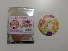 こんなにたくさんの服があるのに様 リクエスト 2点 まとめ商品