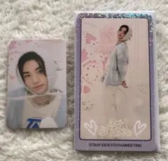 StrayKids スキズ 5'CLOCK スペシャルトレカ ヒョンジン