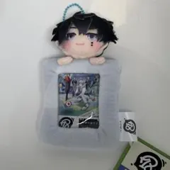 エイトリ みにコレ！ ぬいぐるみ付きカードホルダー 叢雲添