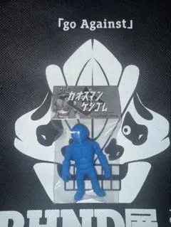 キャラクティックス TRANSGLOBAL 魔神バンダー ソフビ - メルカリ