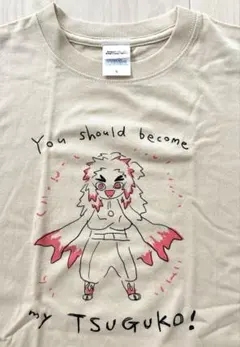 煉獄杏寿郎　鬼滅の刃原画展　継子Tシャツ　Sサイズのサムネイル