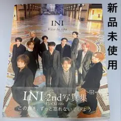 INI 2nd写真集 Viva la vita 通常版 特典無