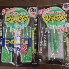 小林製薬 ブレスケア ストロングミント 本体、つめ替用 2個セットのサムネイル