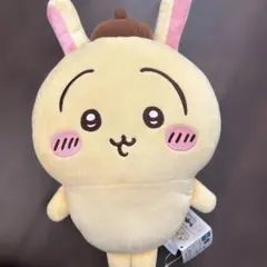 うさぎ ポムポムプリン BIG ぬいぐるみ ちいかわ