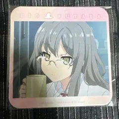 青ブタ展 青春ブタ野郎はスクールメモリーの夢を見ない 双葉理央 コースター